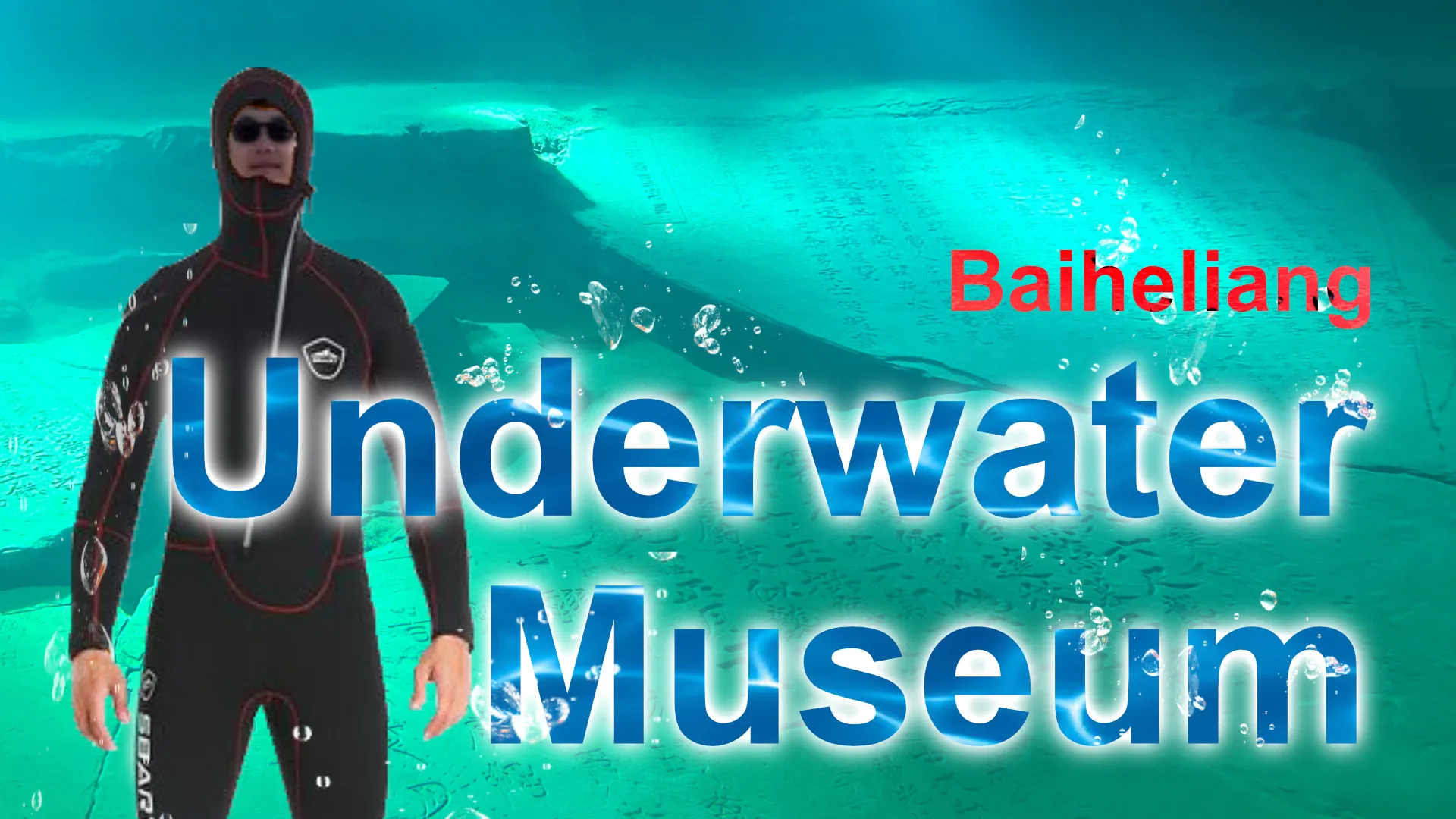 Chongqing Baiheliang Underwater Museum