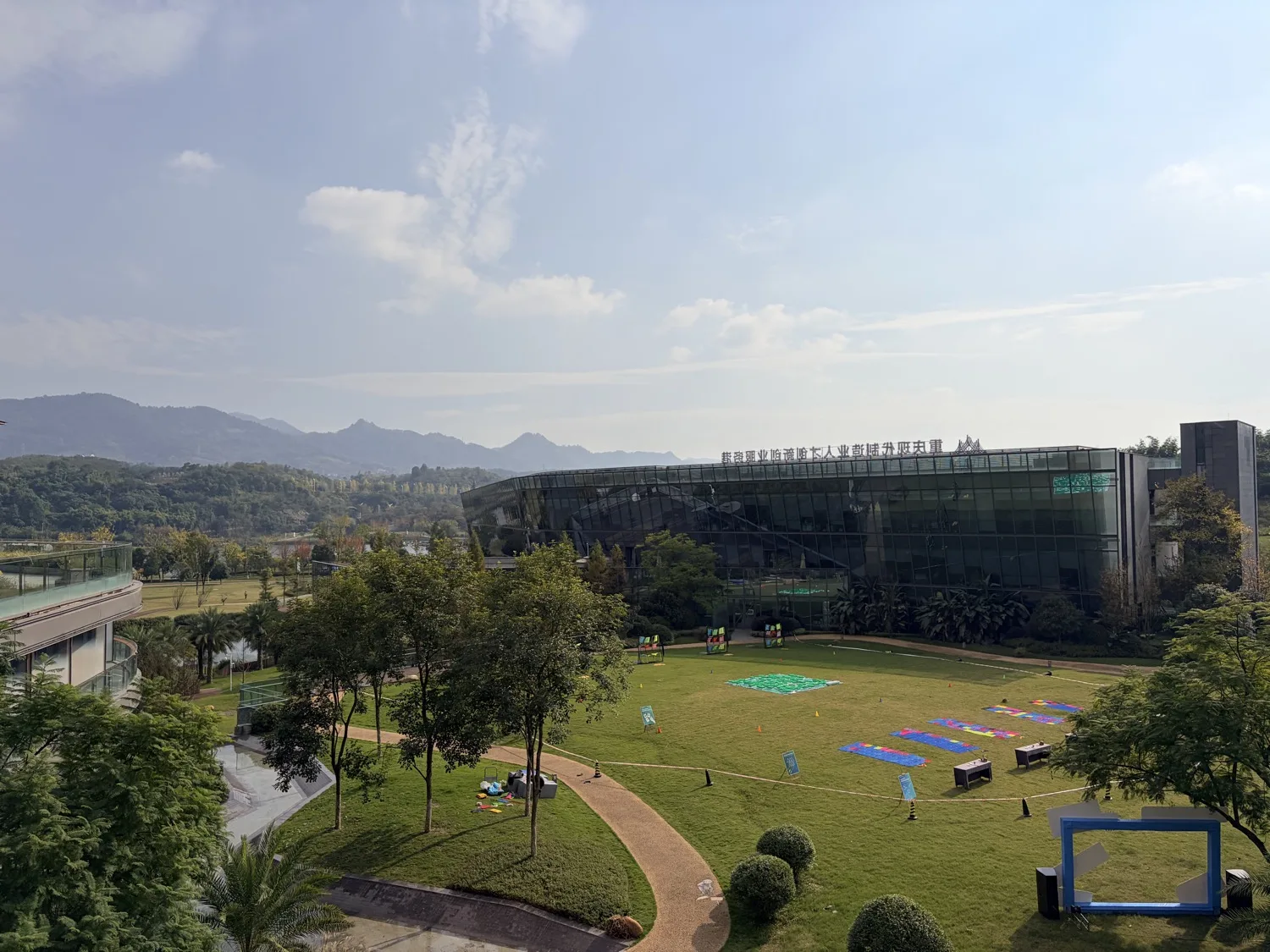Chongqing Mingyue Lake
