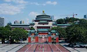 Exploring Chongqing Urban Area: A 3 Day Itinerary
