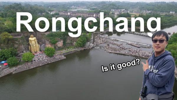 Rongchang City Travel Guide: Top Things to Do