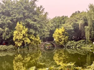 Dadukou Park