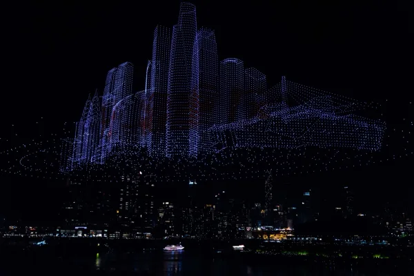 Chongqing Drone Show Schedule 2026