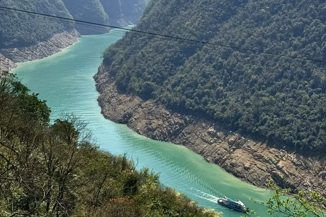 Furong River Wulong Chongqing