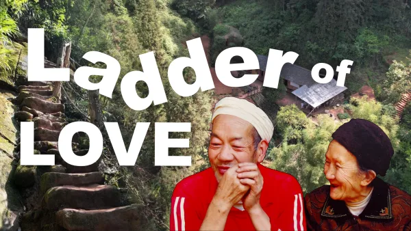 Celestial Ladder of Love Hiking Trail