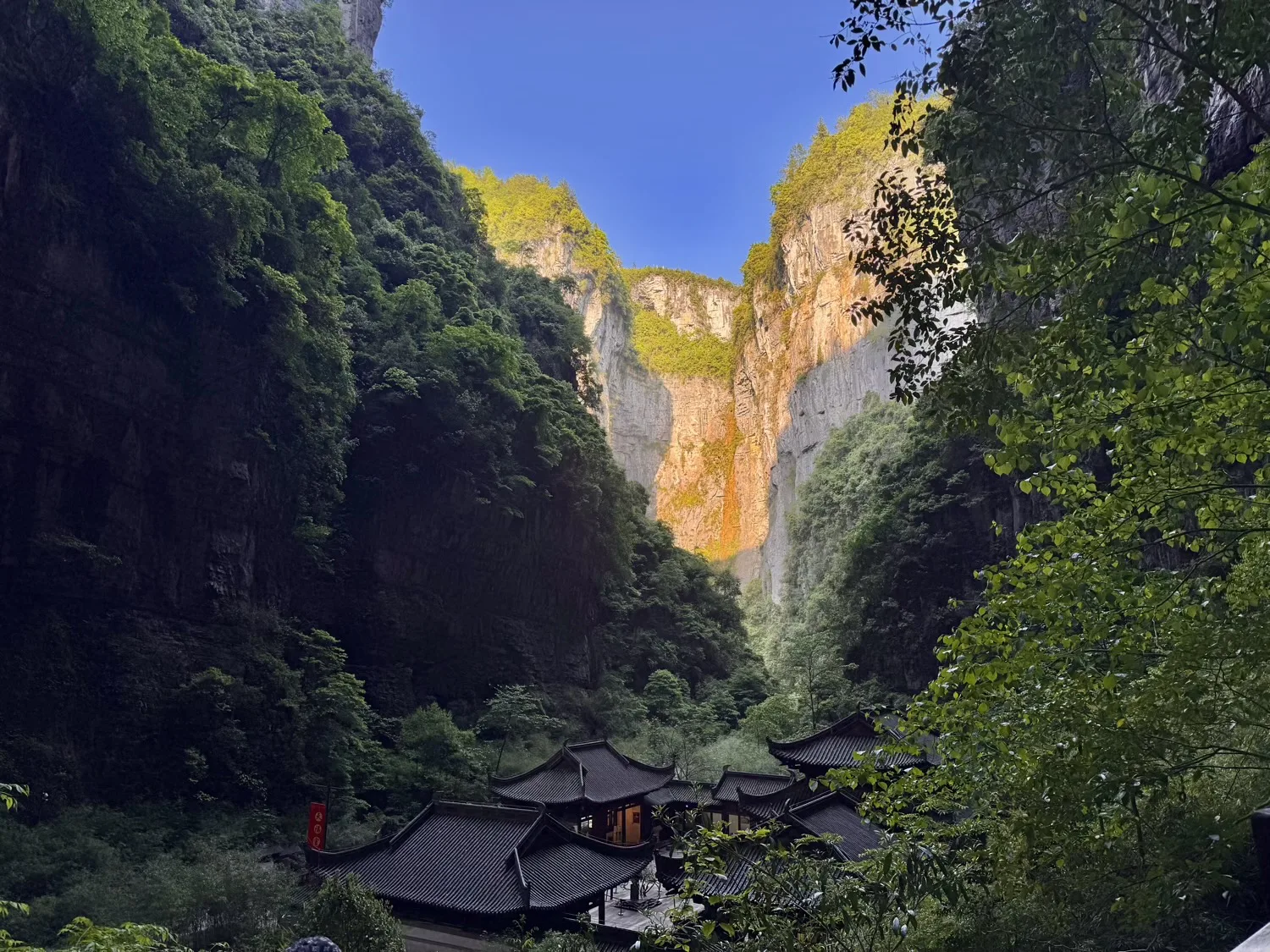 Tianfu Official Station at Wulong Tiankeng Three Natural Bridges