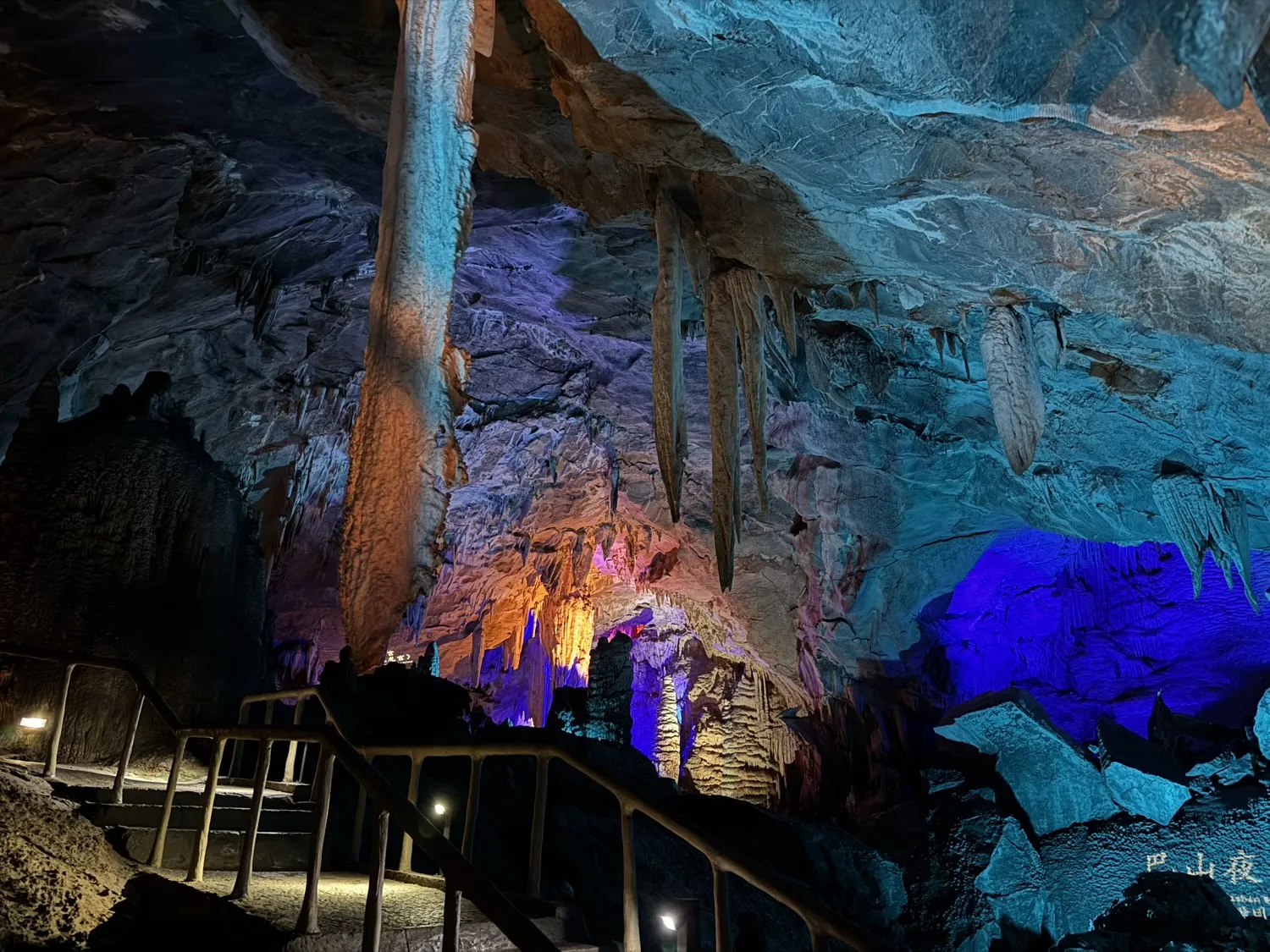 Furong Cave Wulong Chongqing