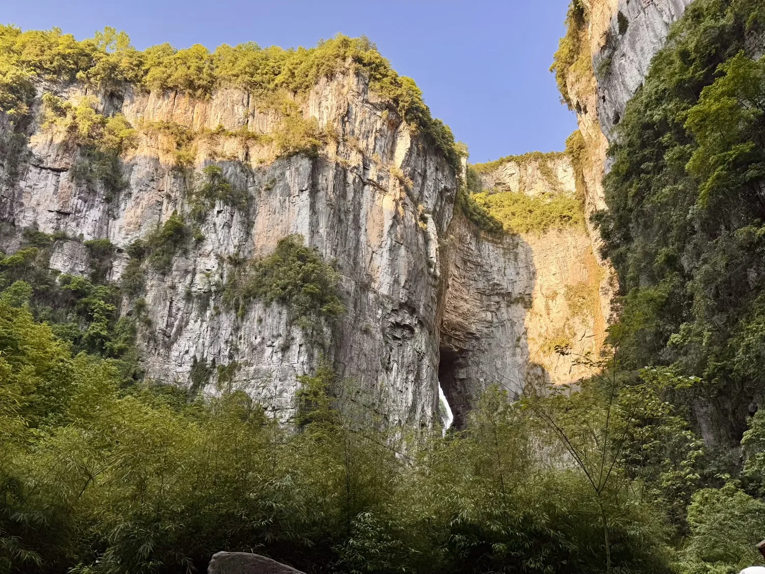 Wulong Tiankeng Three Natural Bridges