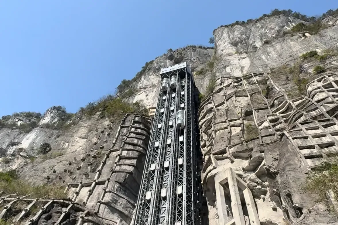 Wulong Elevator Tiankeng Three Natural Bridges