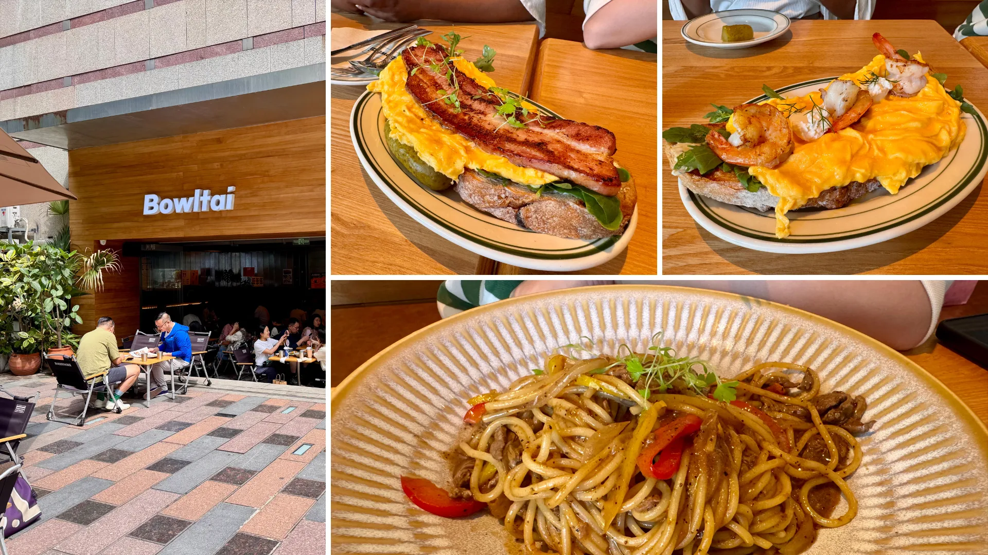 Bowltai Chongqing Jiefangbei