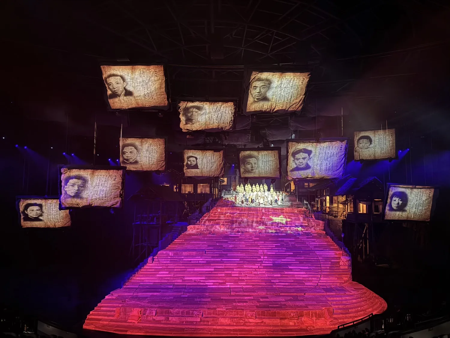 Chongqing 1949 Historical Stage Show