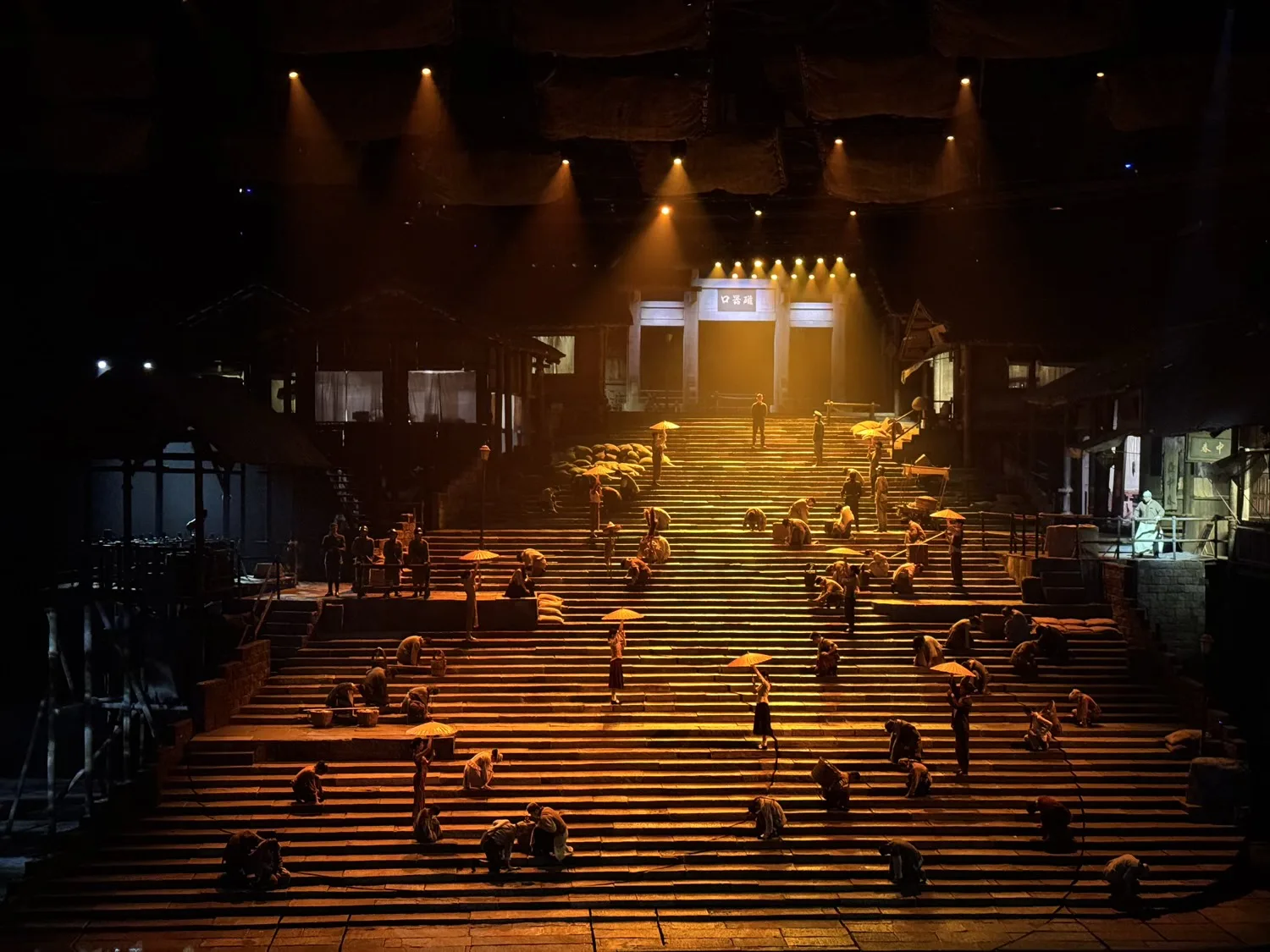 Chongqing 1949 Historical Stage Show