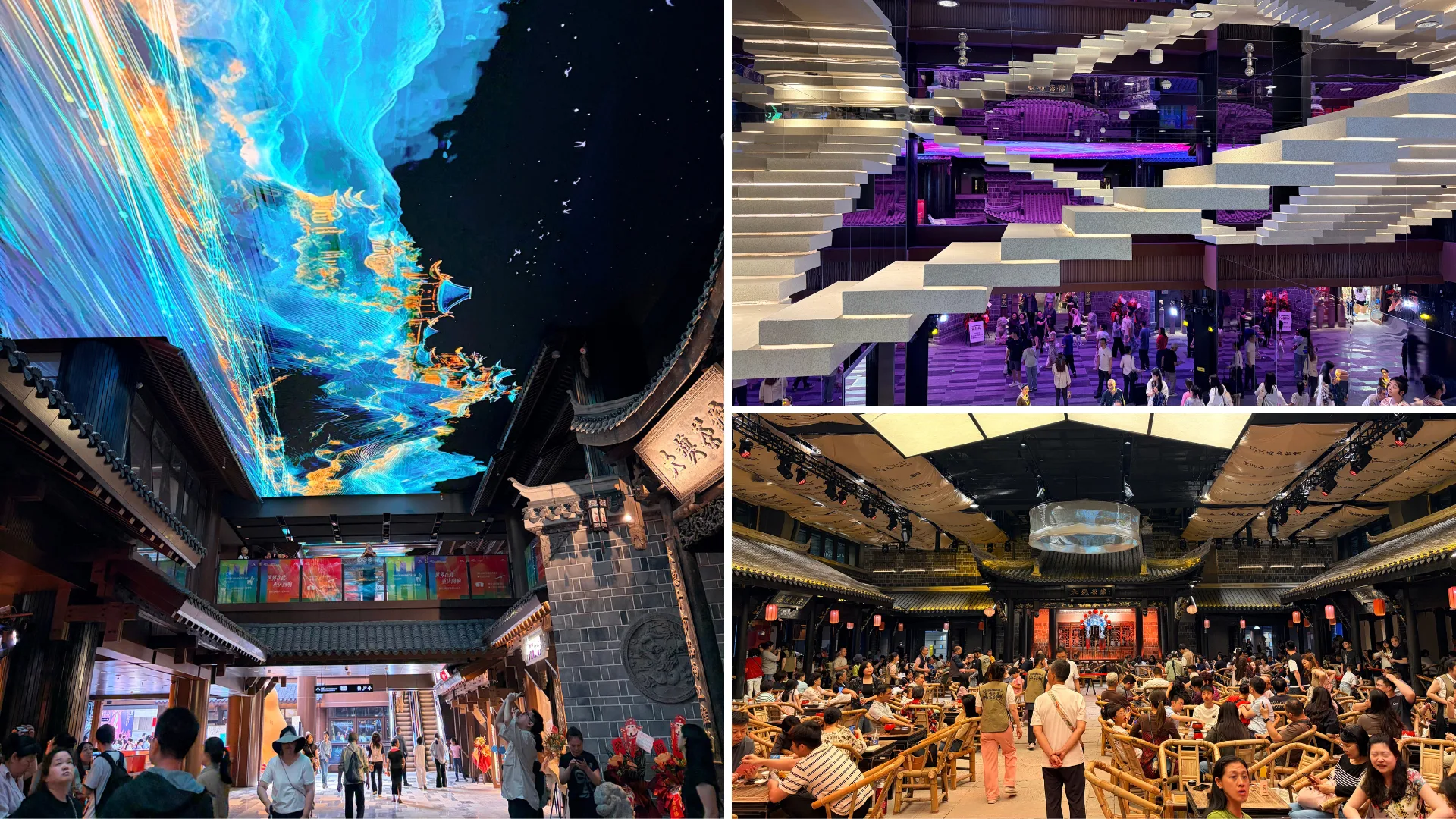 Chongqing Chaotianmen Chengli Shopping Center