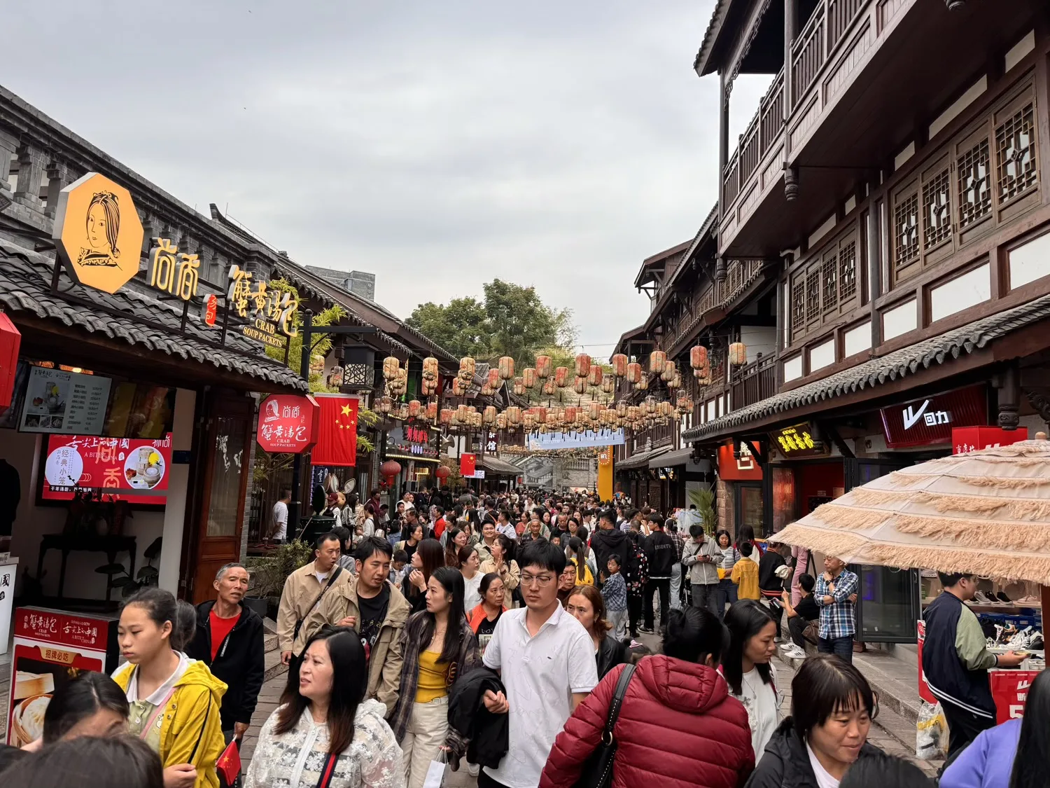Chongqing Ciqikou Ancient Town