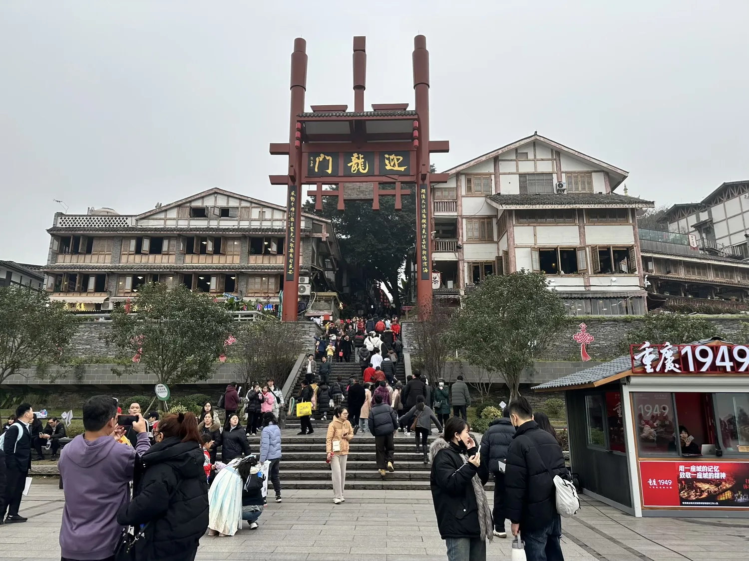 Chongqing Ciqikou Ancient Town