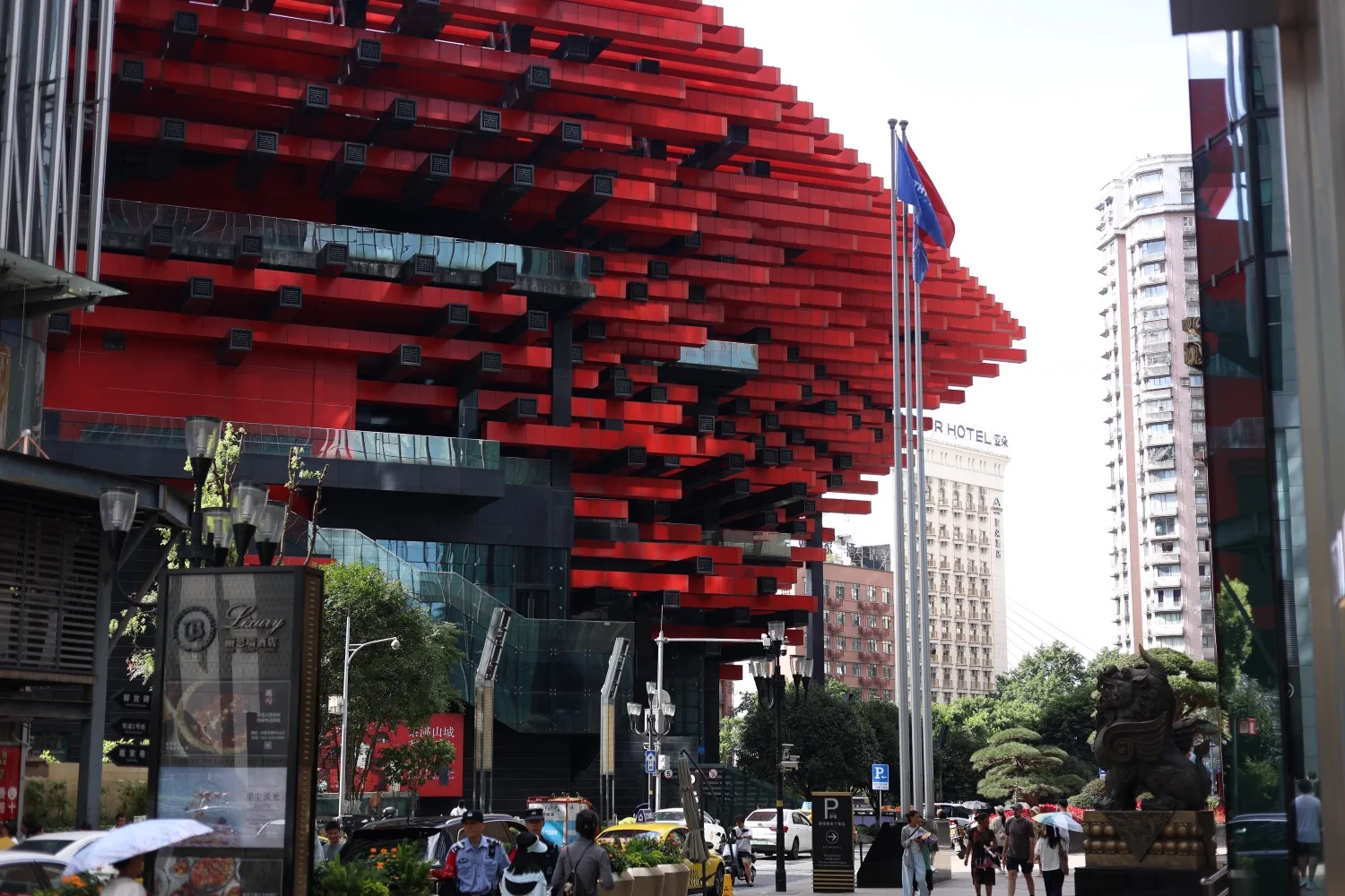 Chongqing Guotai Artistic Center