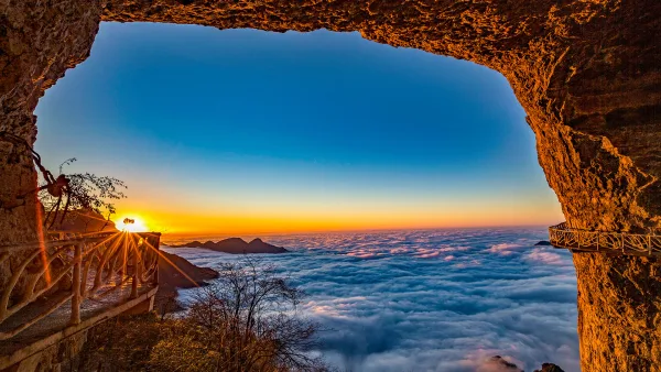 Nanchuan Jinfo Mountain: UNESCO World Heritage Site
