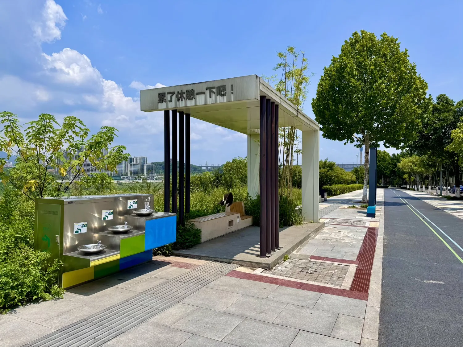 Chongqing Jinhaiwan Riverside Park