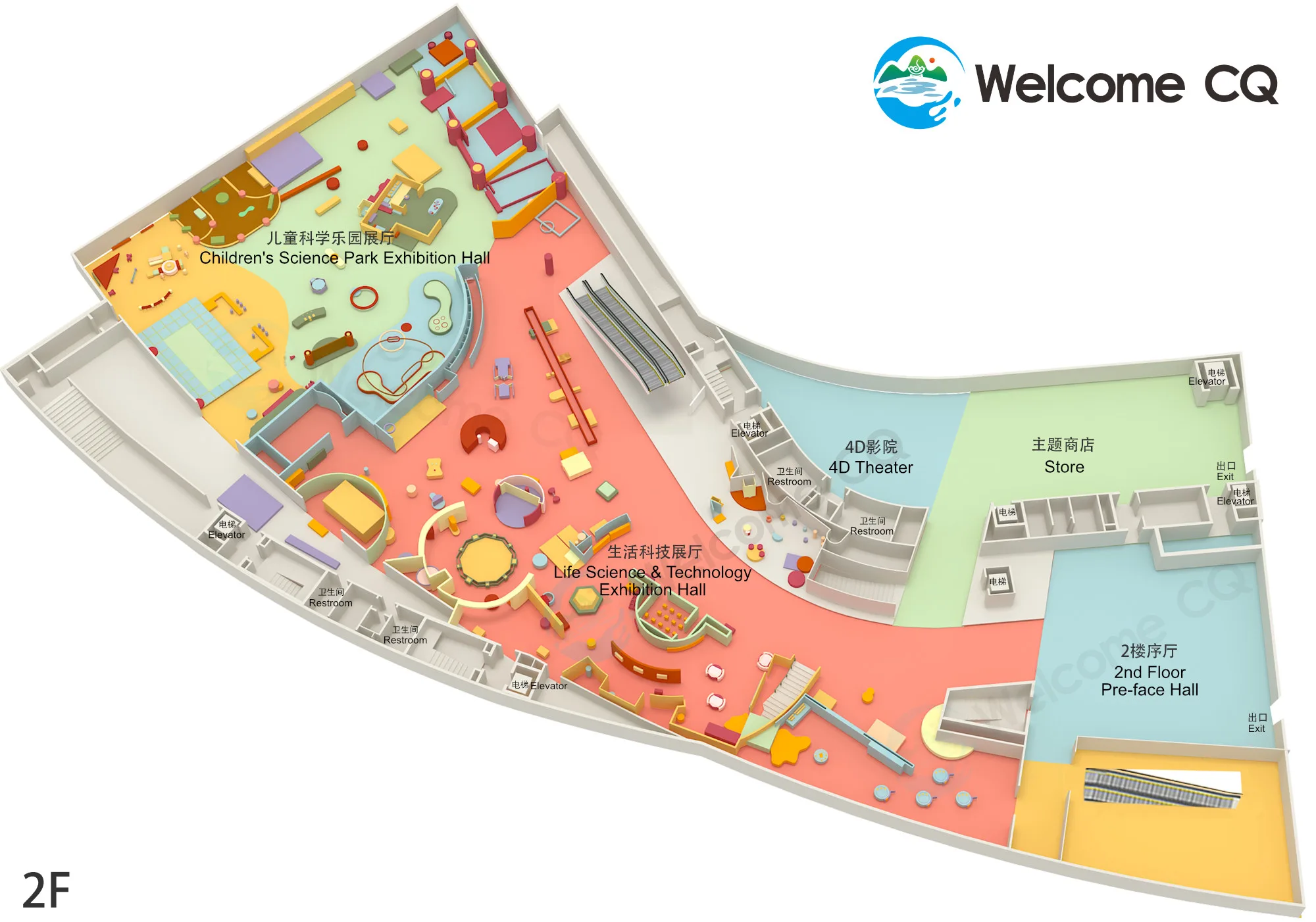 Chongqing Science and Technology Museum F2