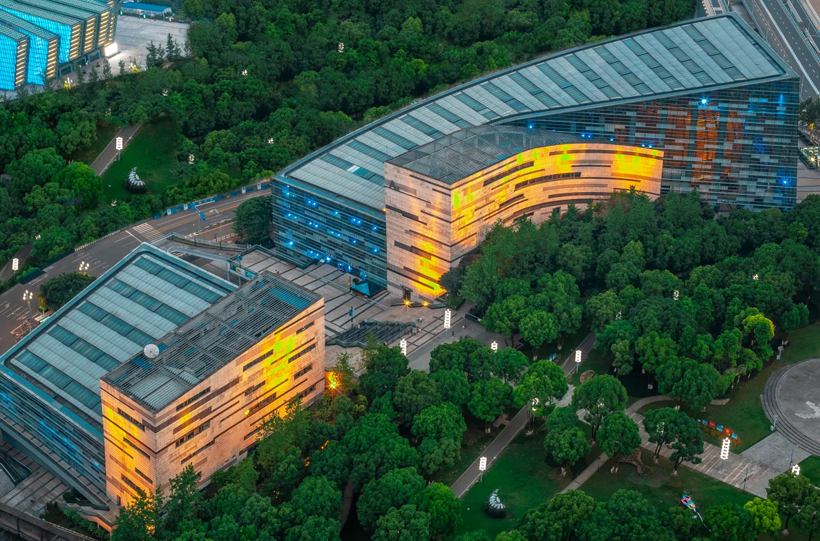 Chongqing Science & Technology Museum
