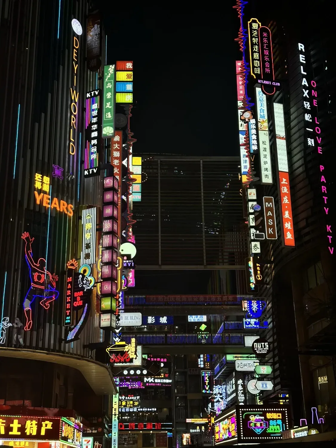 Jiefangbei Deyi World