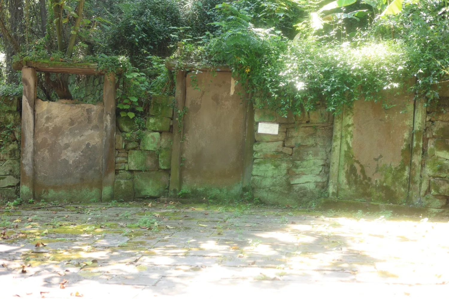 Dongxi Ancient Town Liao People Stone Tablet