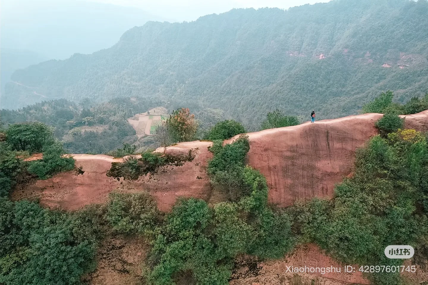 Qijiang Gaoqing Guniubei Hiking Trail