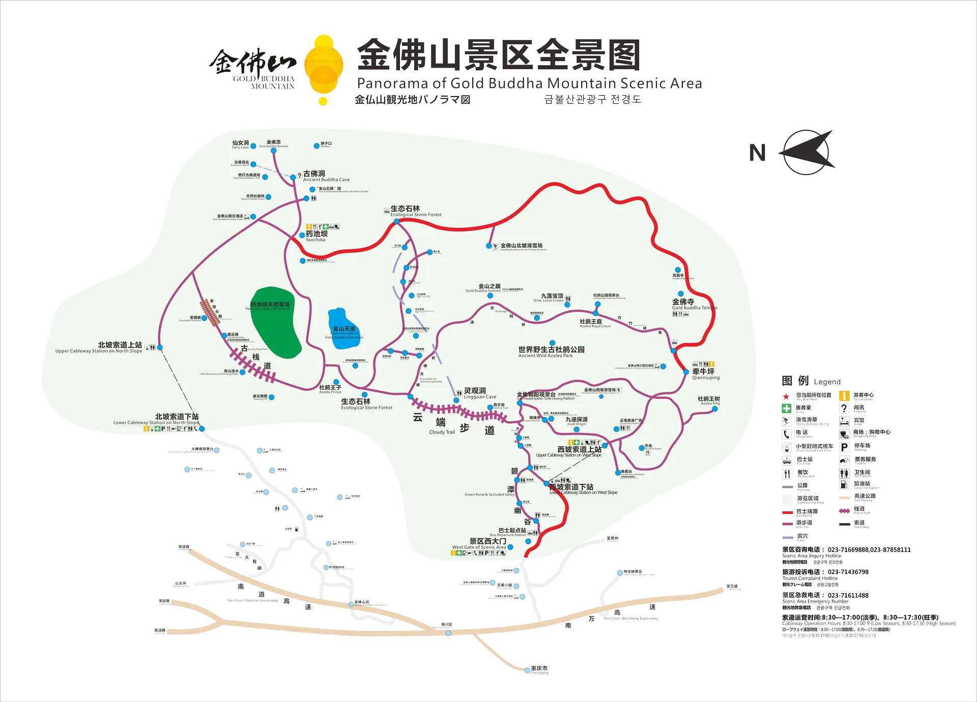 Golden Buddha Mountain Nanchuan Jinfo Mountain Park Map