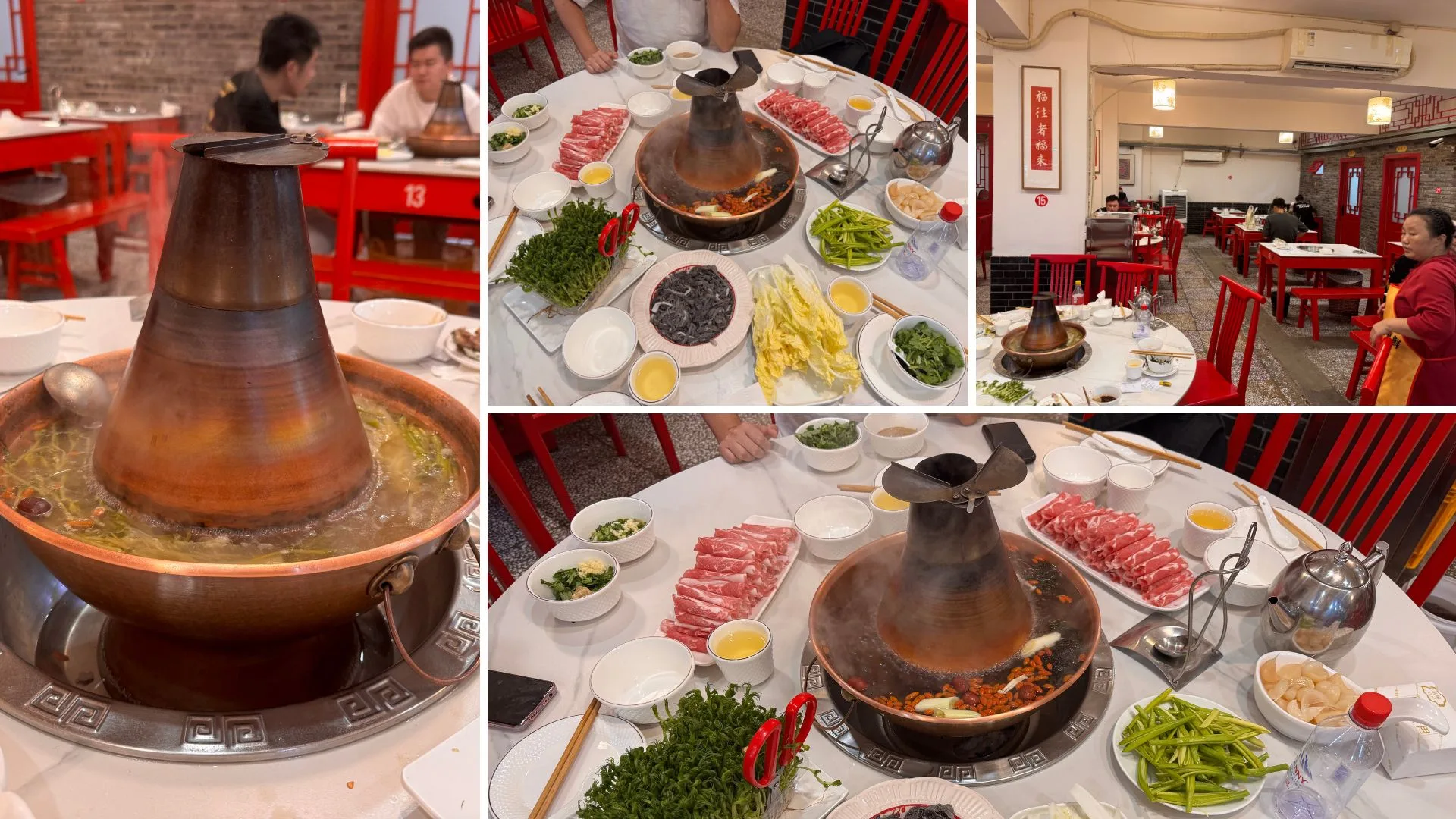 Jing Lu Fu Jiefangbei Beijing Lamb Hotpot