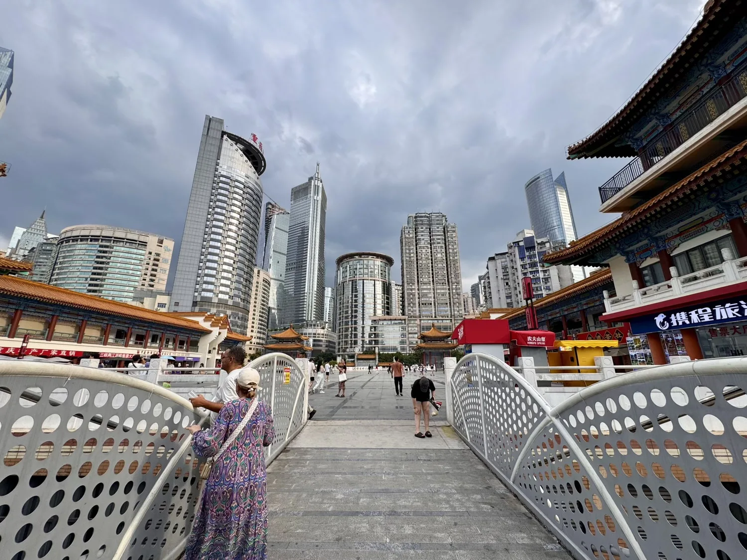 Kuixinglou Chongqing