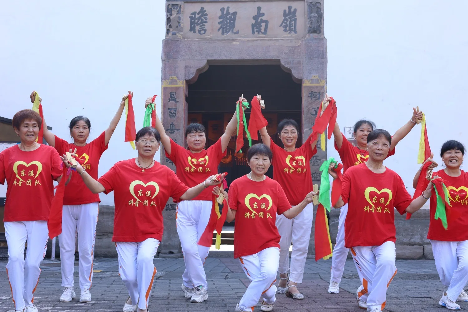 Qijiang Dongxi Ancient Town Nanhua Palace
