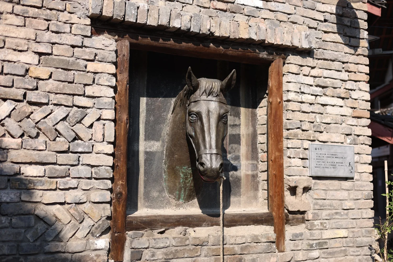 Qijiang Dongxi Ancient Town