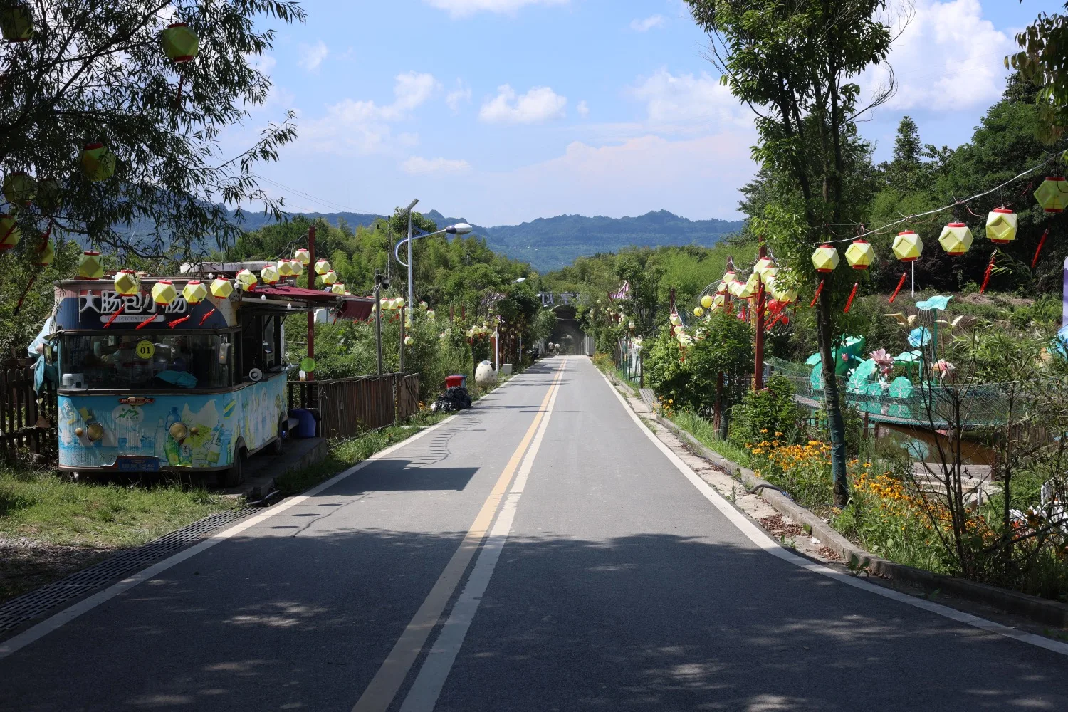 Qijiang Gaomiaoba Ecological Tourism Area
