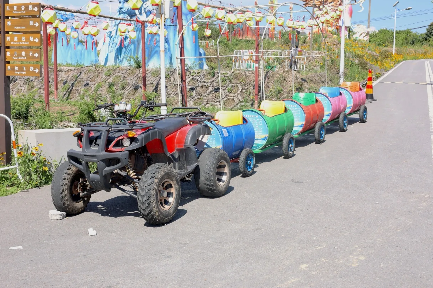Shandi Starry Sky Camping Park Qijiang