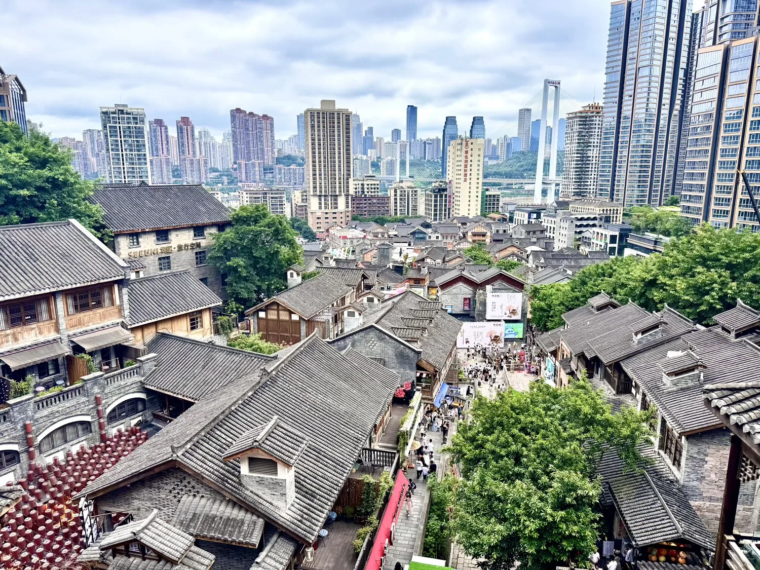 Shibati Eighteen Steps Chongqing