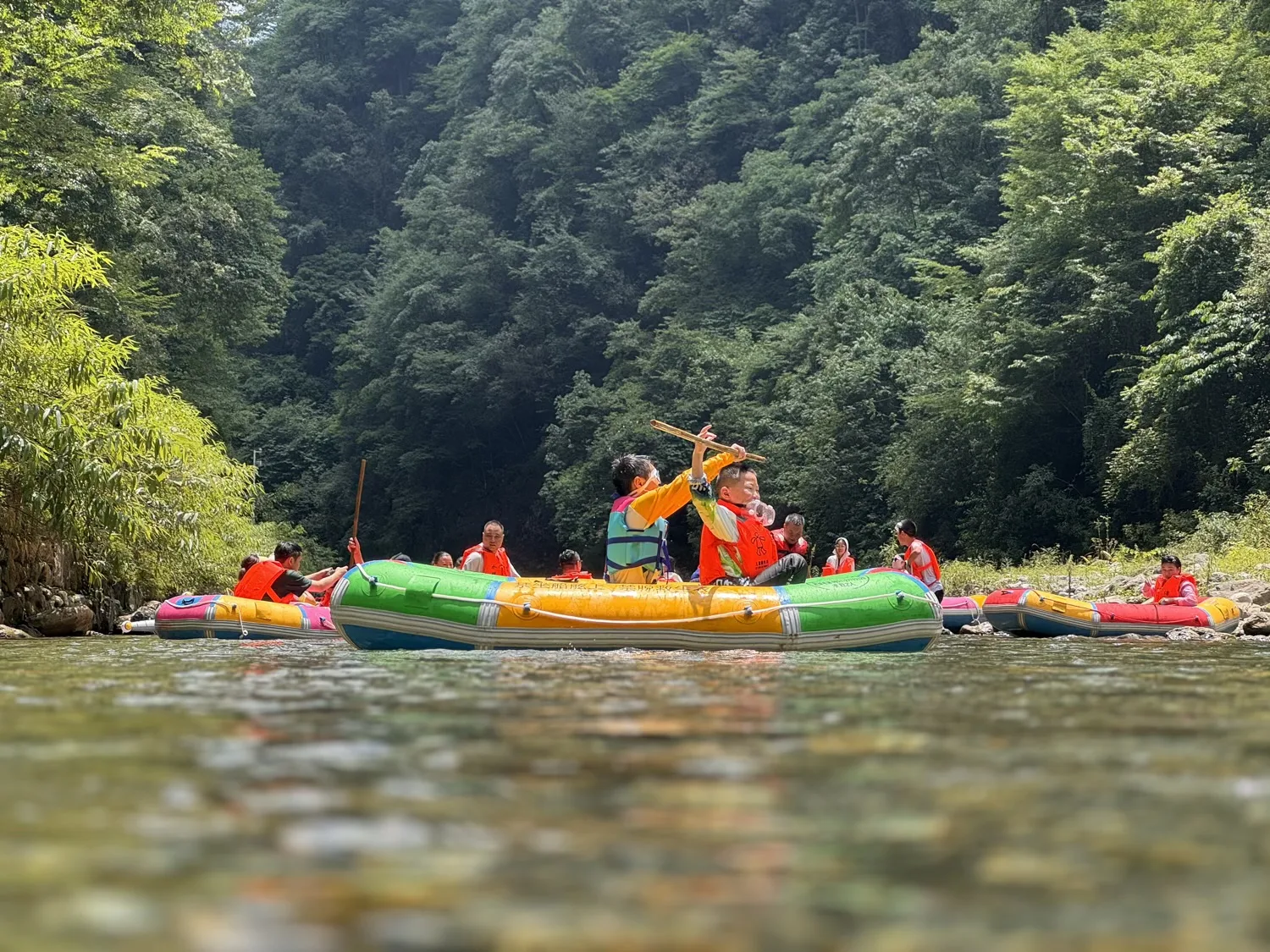 Shuiyinhe Whitewater Rafting