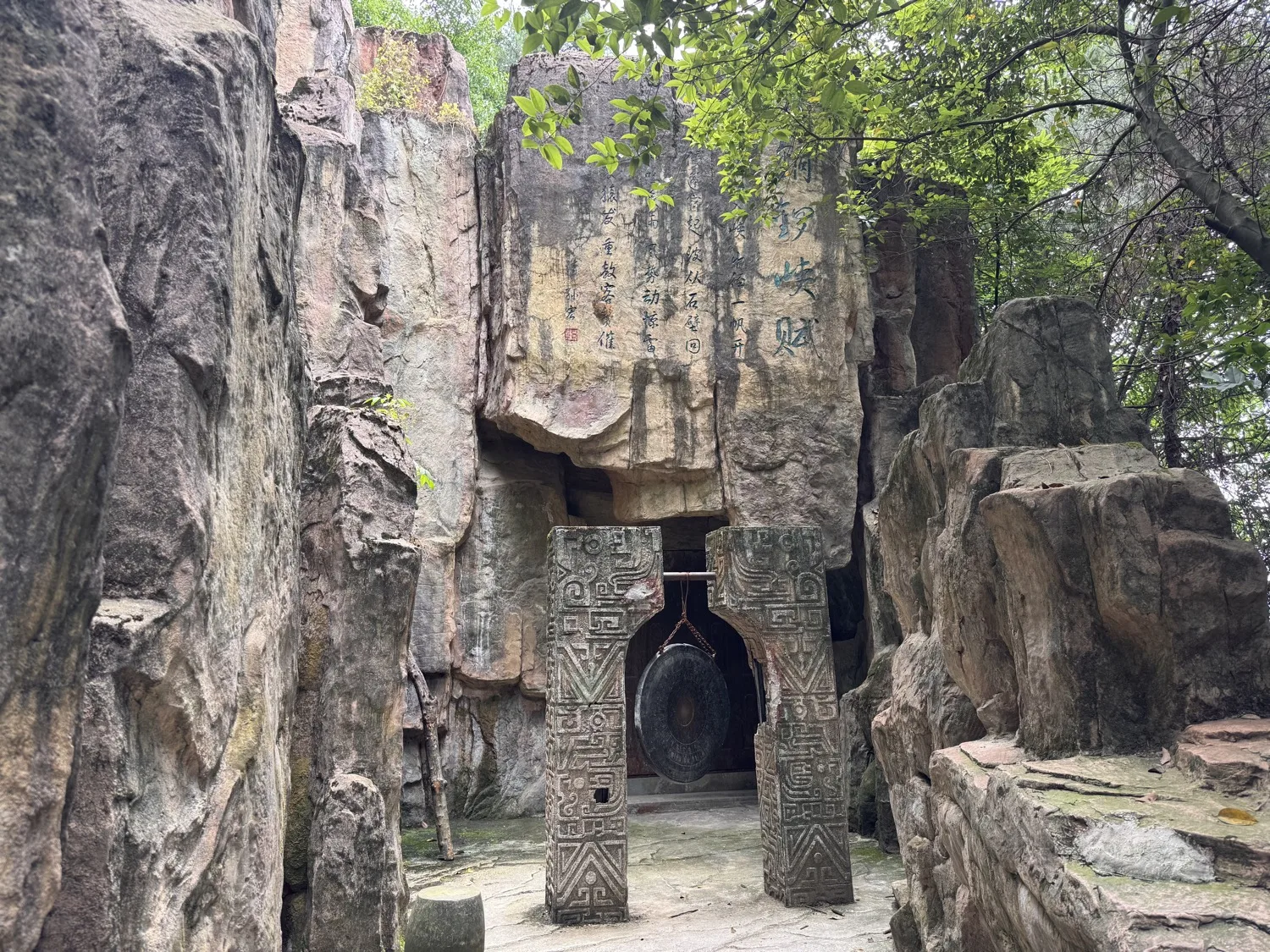 Tieshanping Xiajiang Hiking Trail