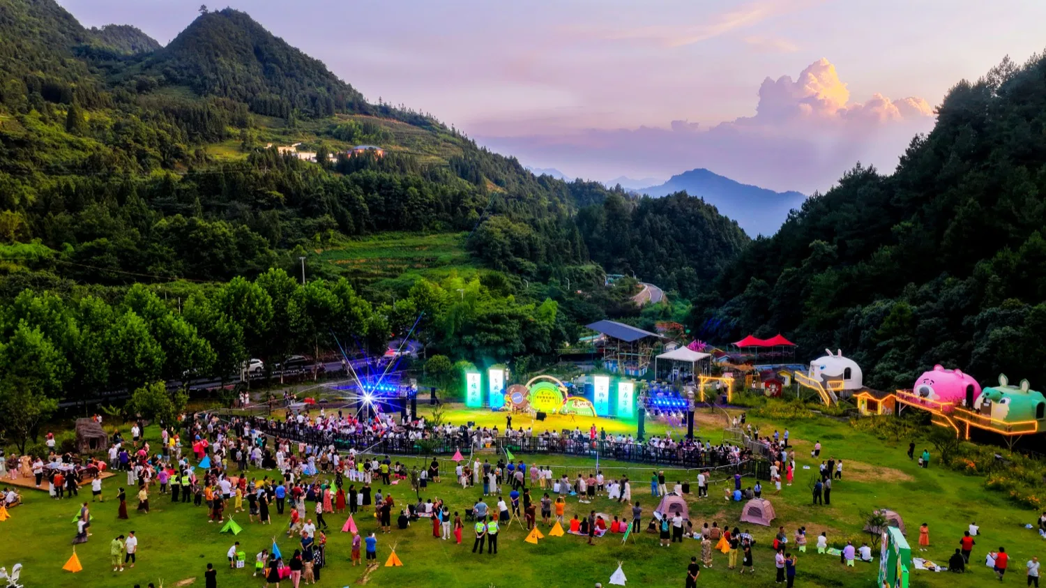 Wansheng Heishanzhen County