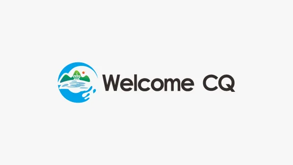 The Ultimate China Map App: AMap Complete Guide