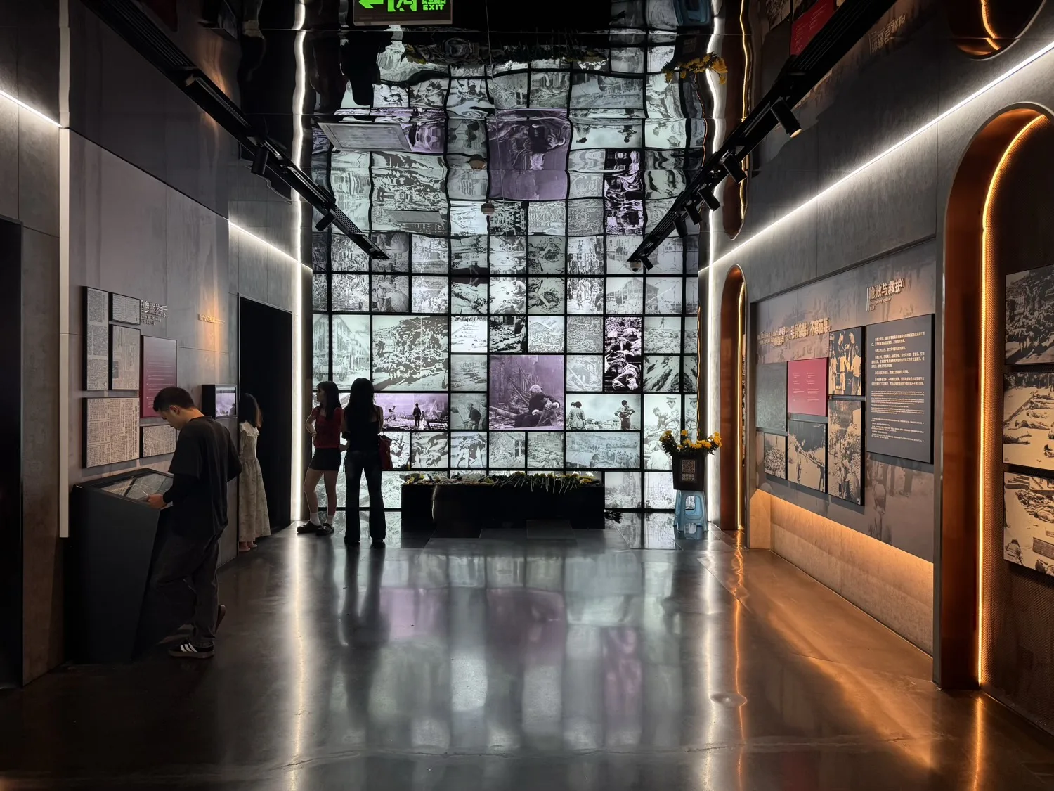 Chongqing June Fifth Tunnel Tragedy Historical Facts Exhibition Hall