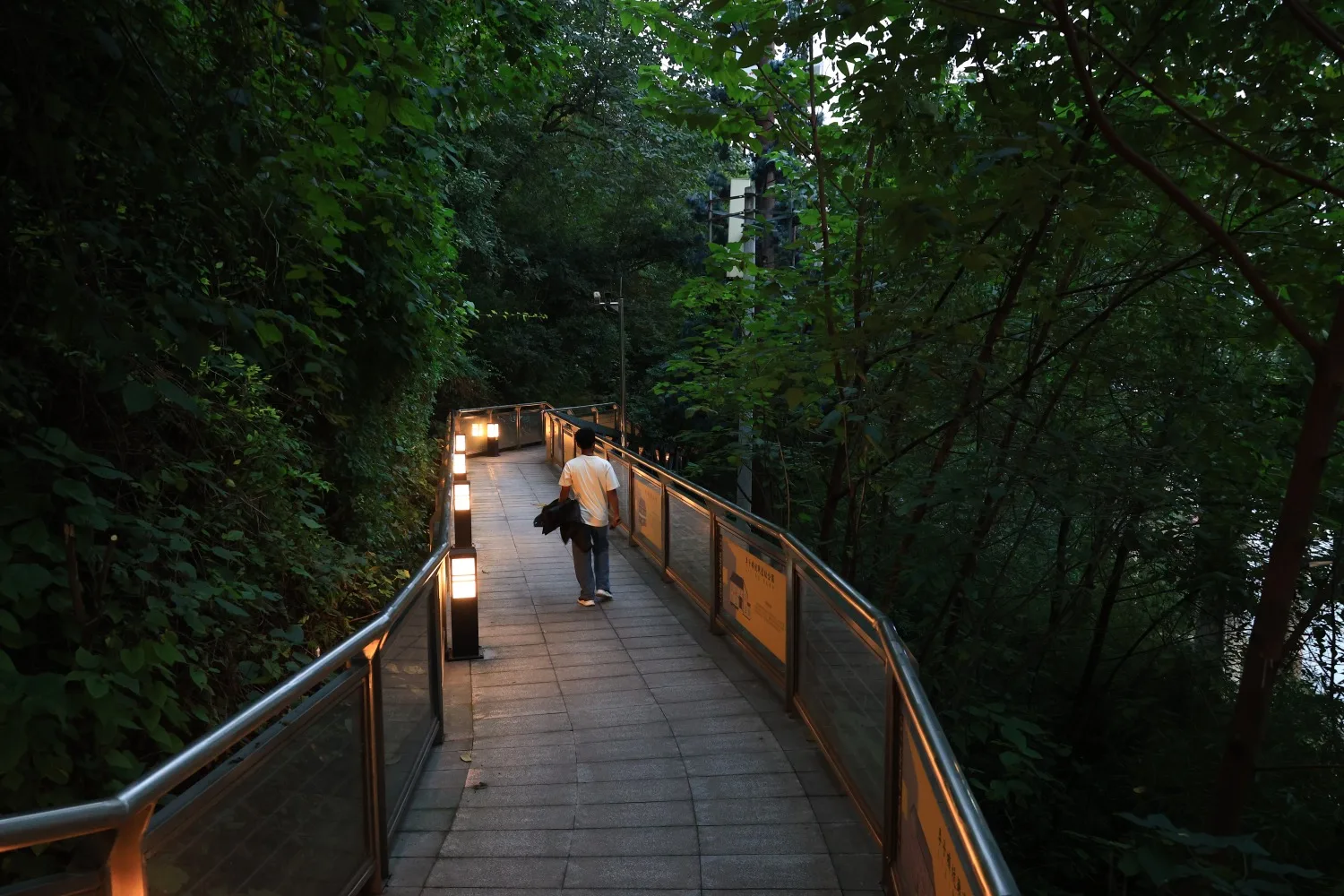 Anti-Japanese War Relics Park