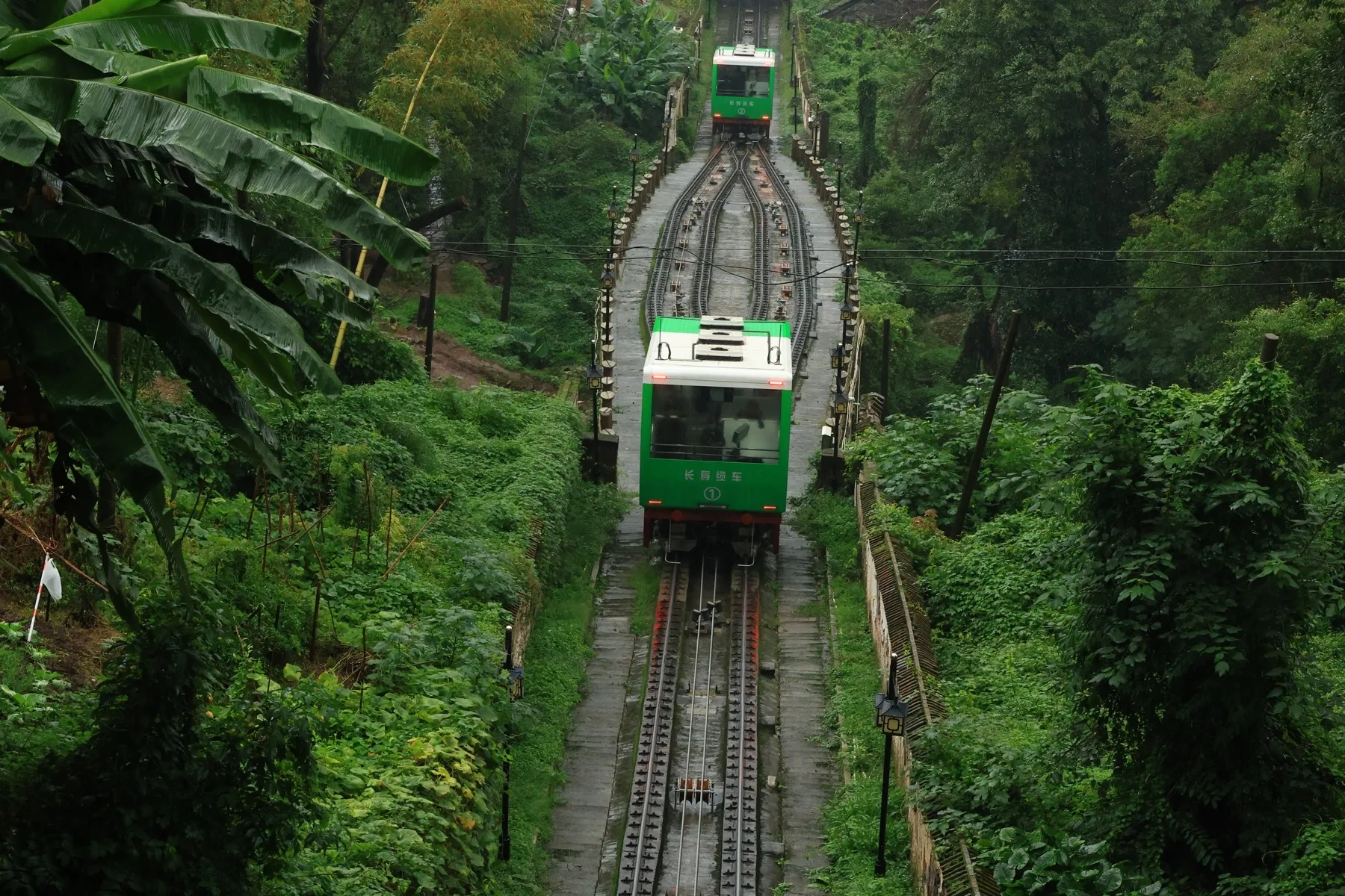 Chongqing Changshou Funicular Railway