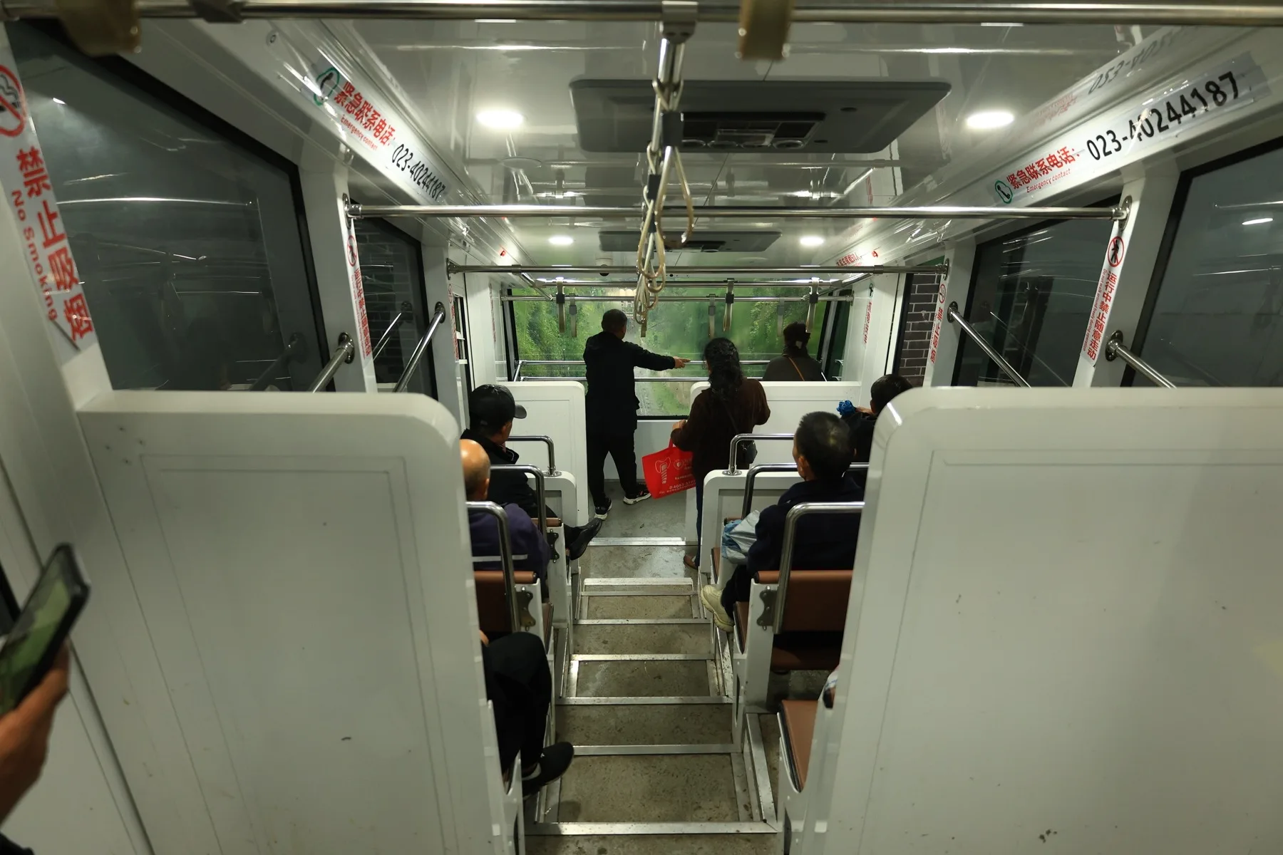 Chongqing Changshou Funicular Railway
