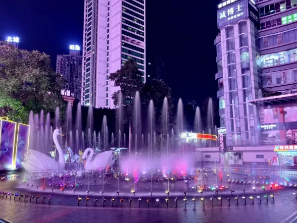 Guanyinqiao Music Fountain