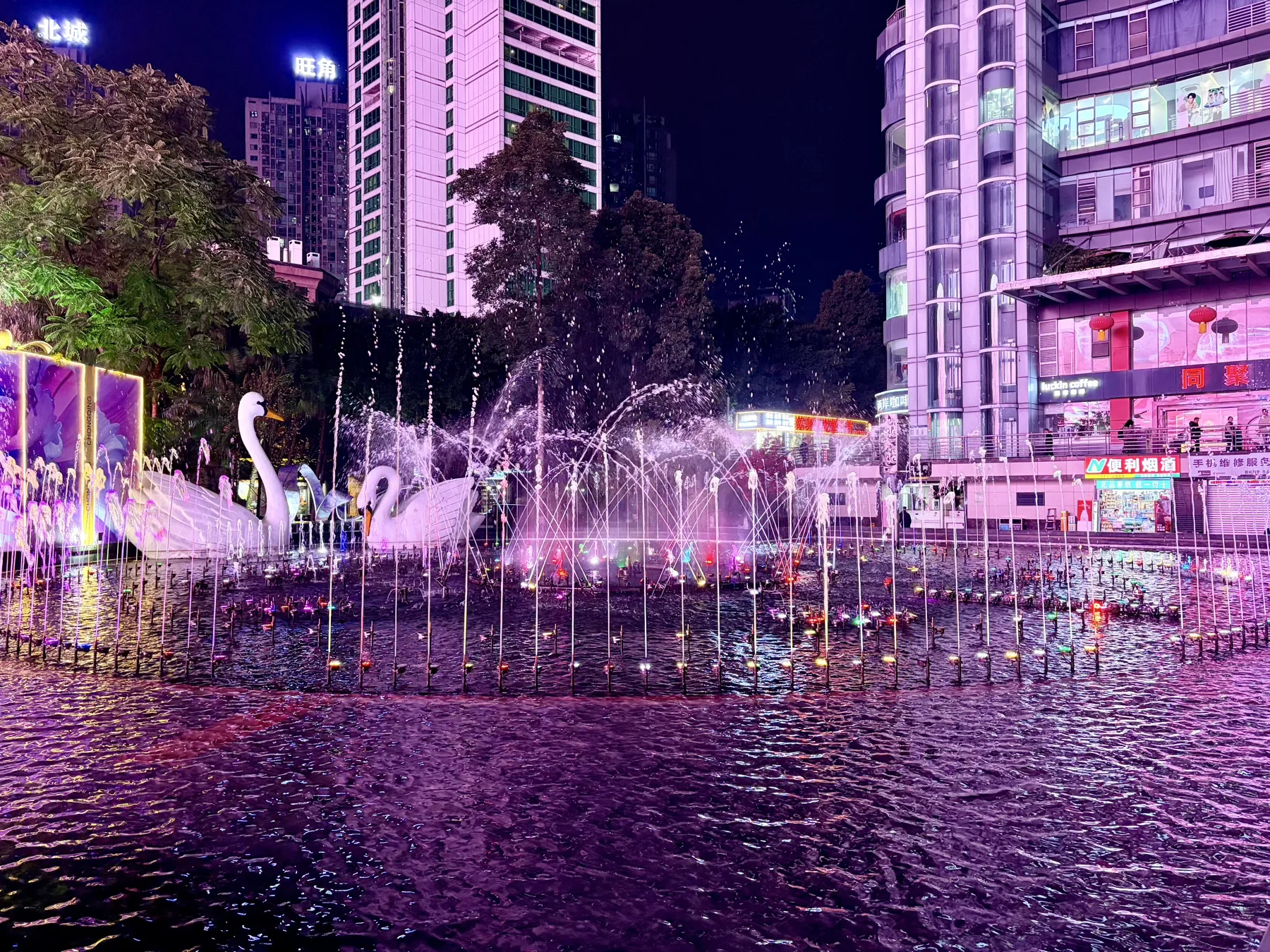 Guanyinqiao Music Fountain
