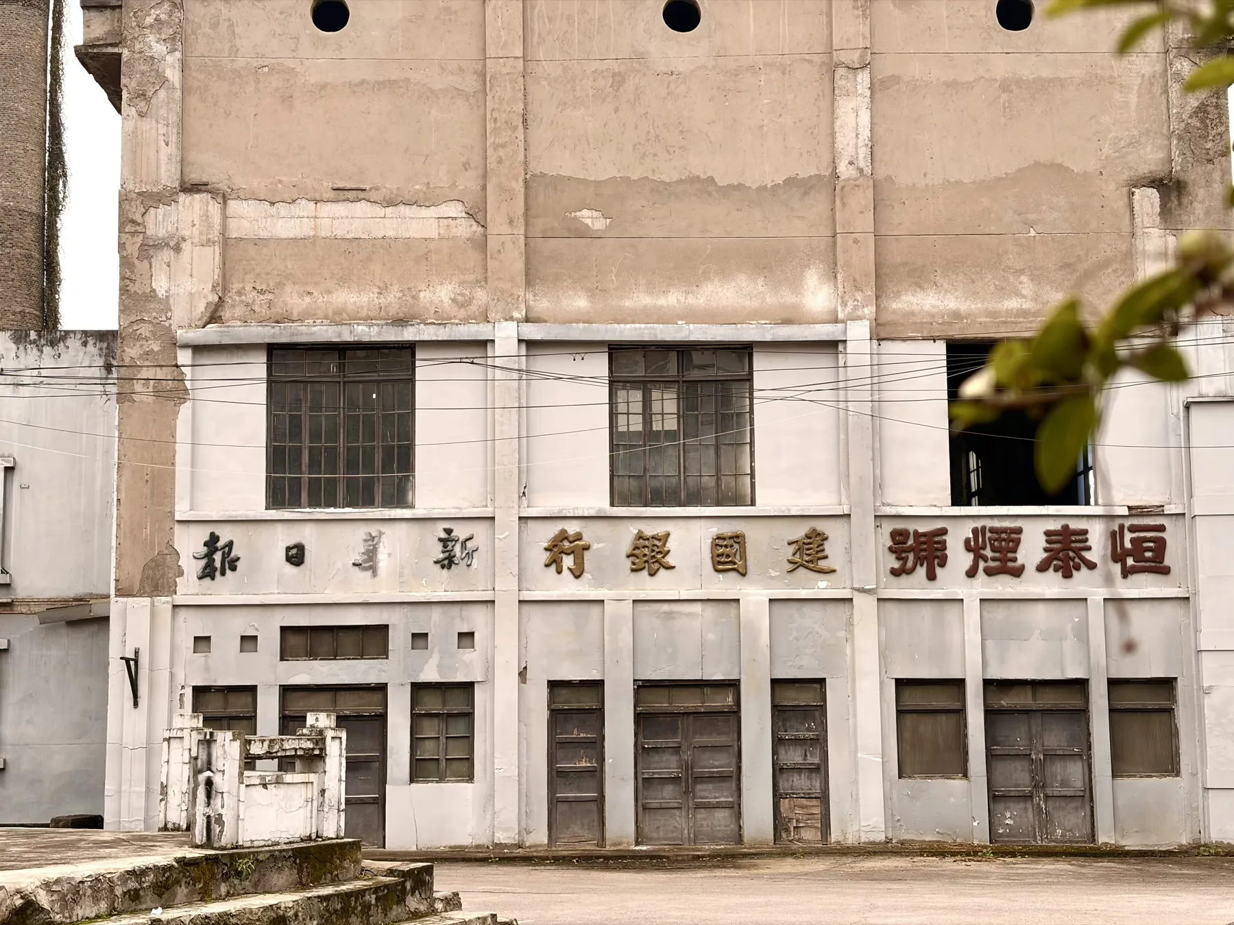 Jiangjin Baisha Film and Television Base5