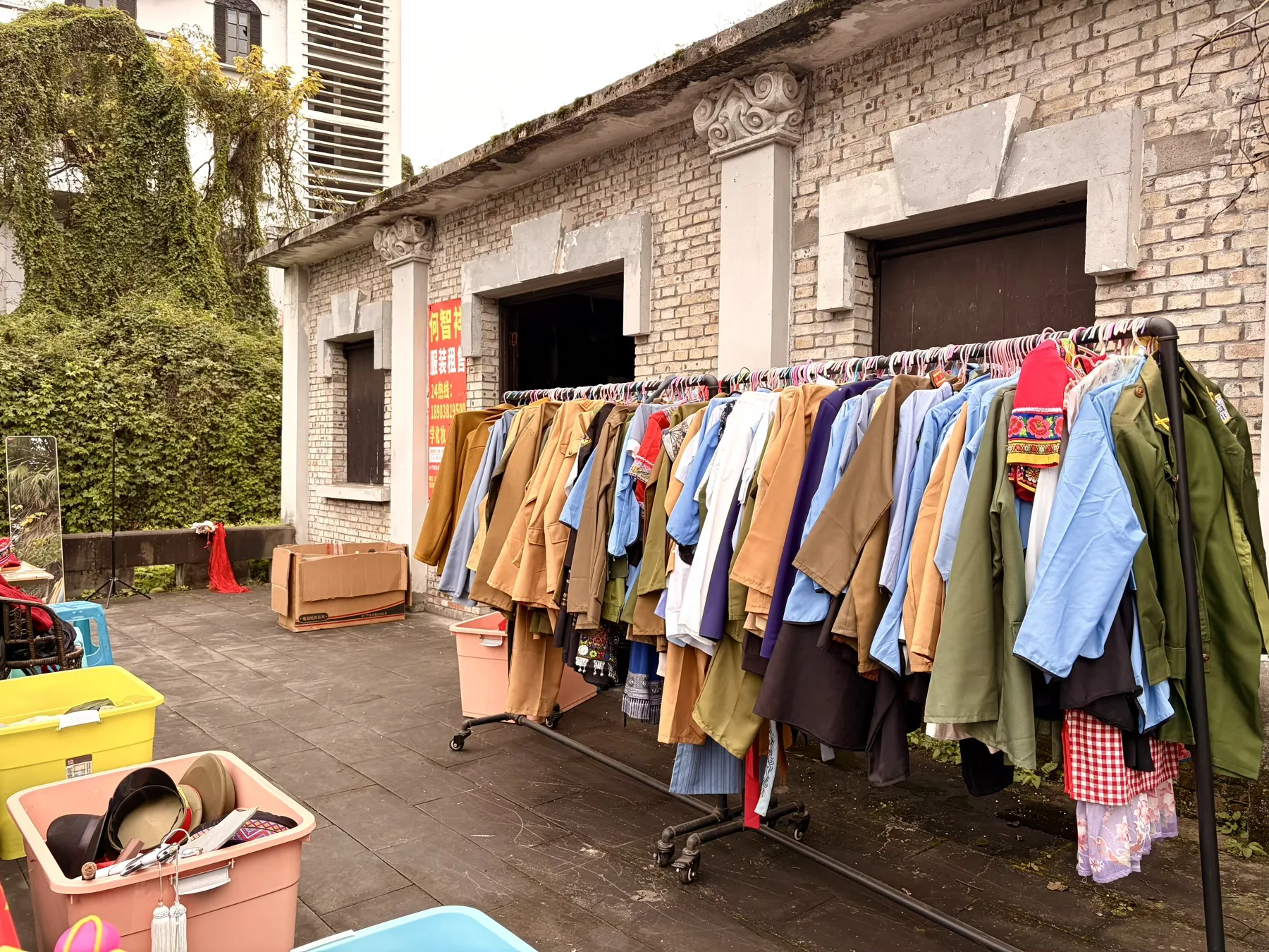 Jiangjin Baisha Film and Television Base5