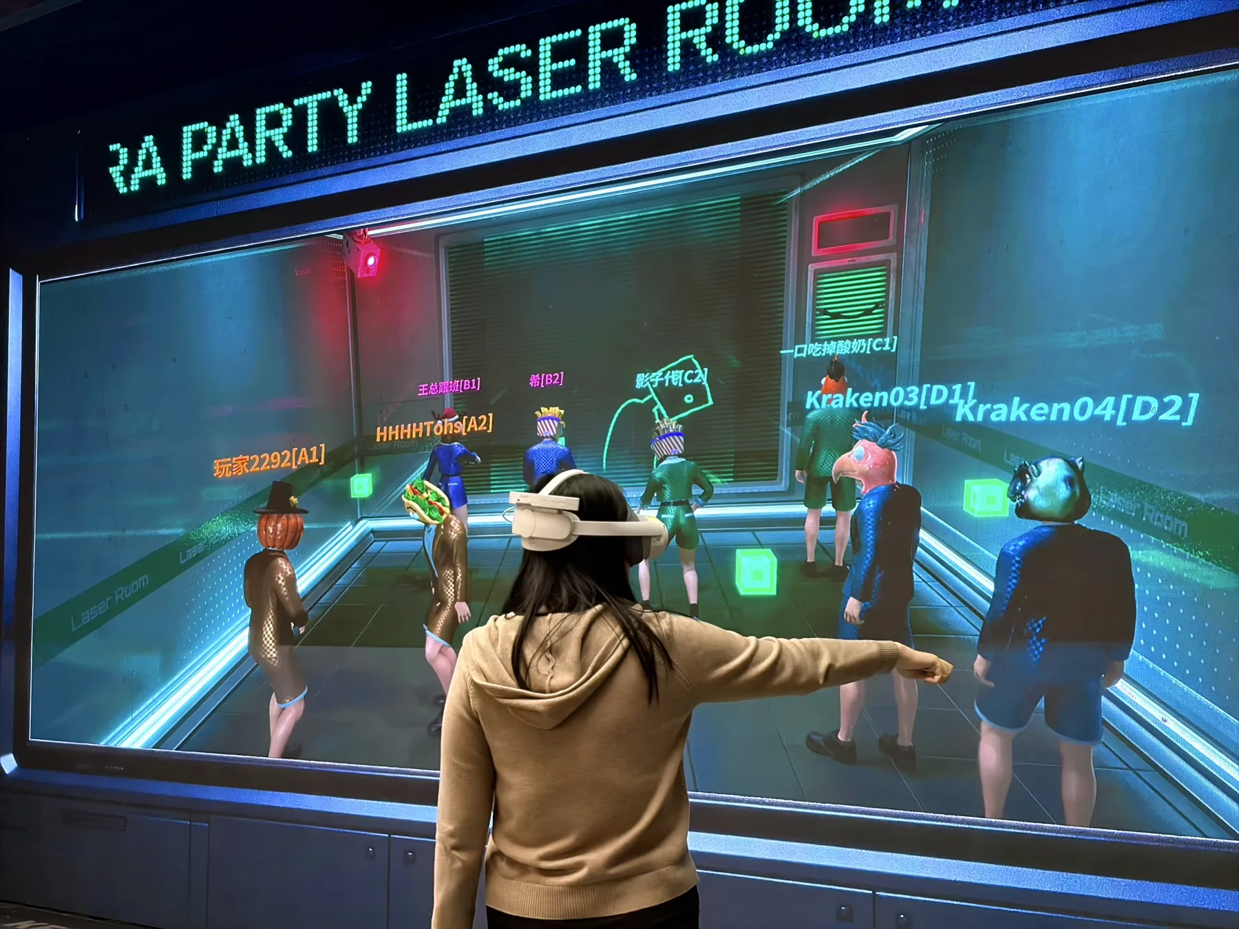 Mirra VR in Chongqing OLane Mall