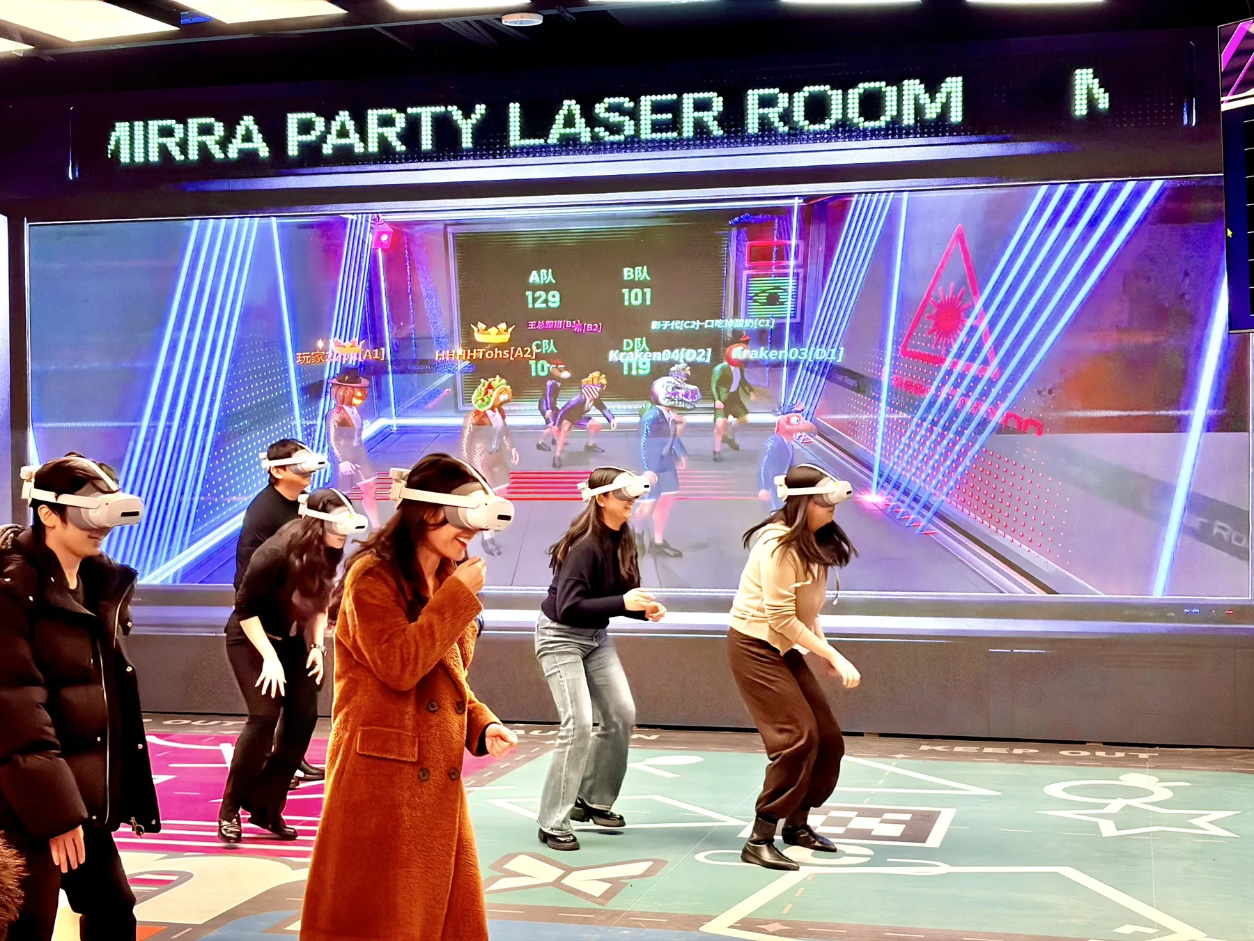 Mirra VR in Chongqing OLane Mall