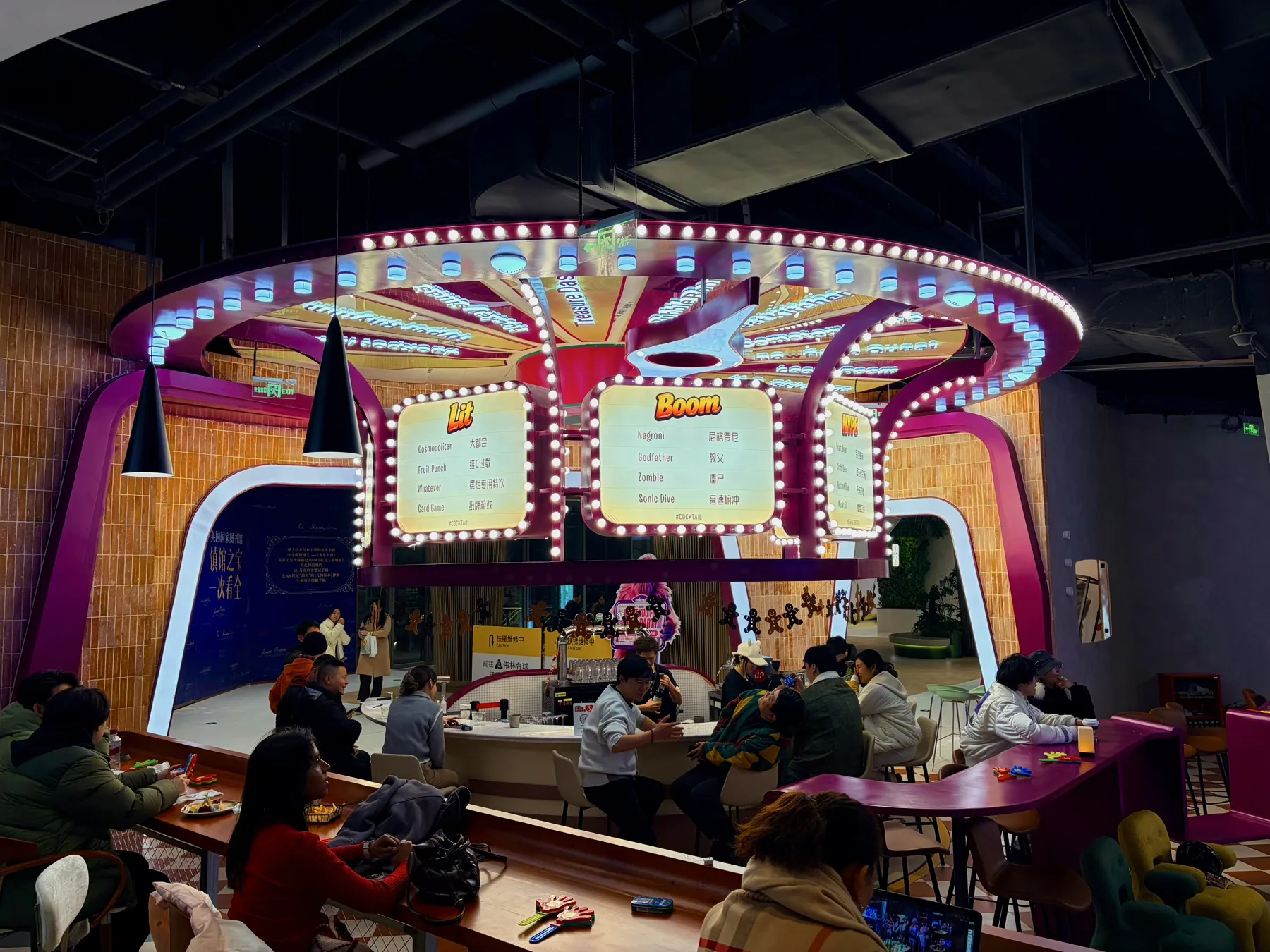 Mirra VR in Chongqing OLane Mall