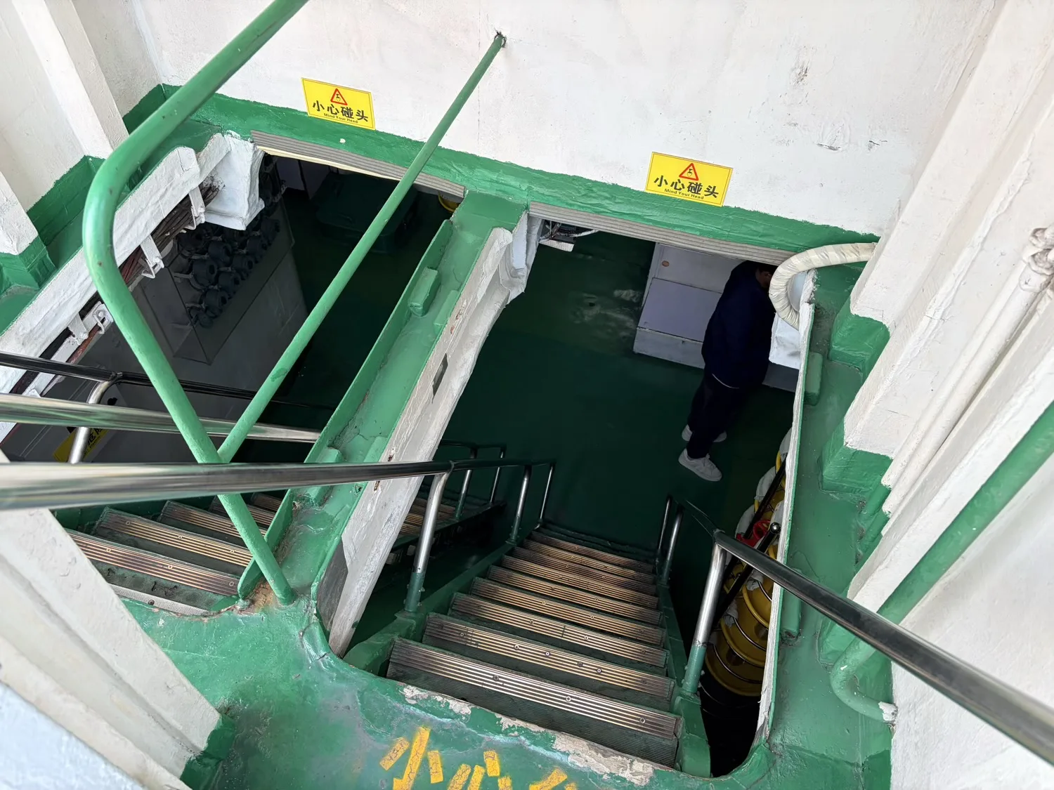 Zhuhai 166 Missile Distroyer